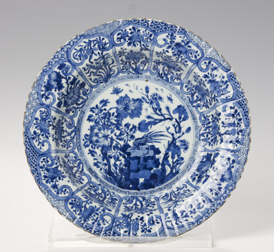 1941_1950\1945.0231.jpg; 1945.0231; ;